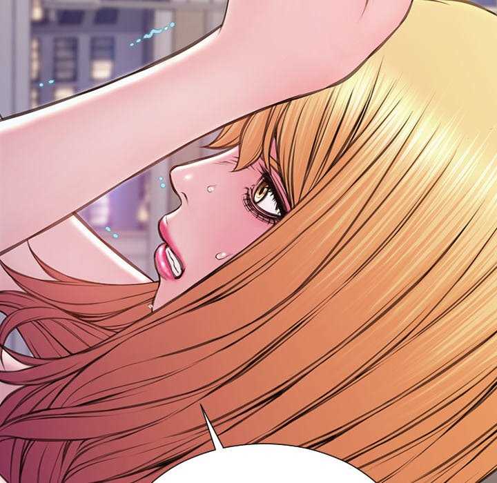 Superstar Cynthia Oh - Chapter 54 end 107