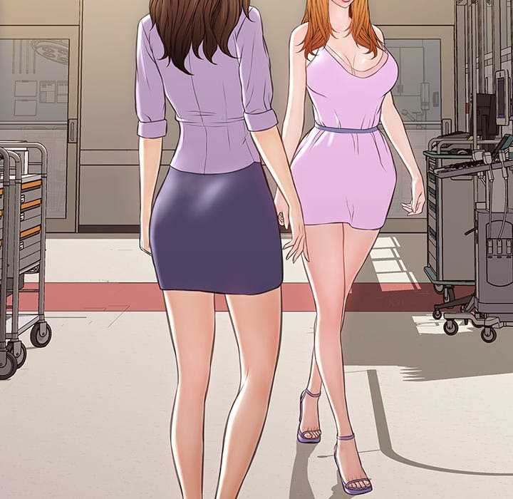 Superstar Cynthia Oh - Chapter 54 end 22