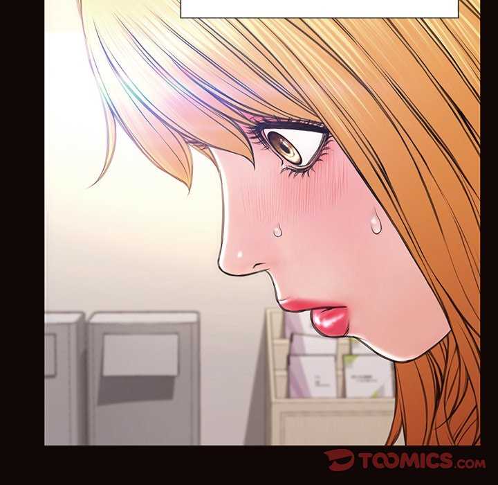 Superstar Cynthia Oh - Chapter 54 end 32