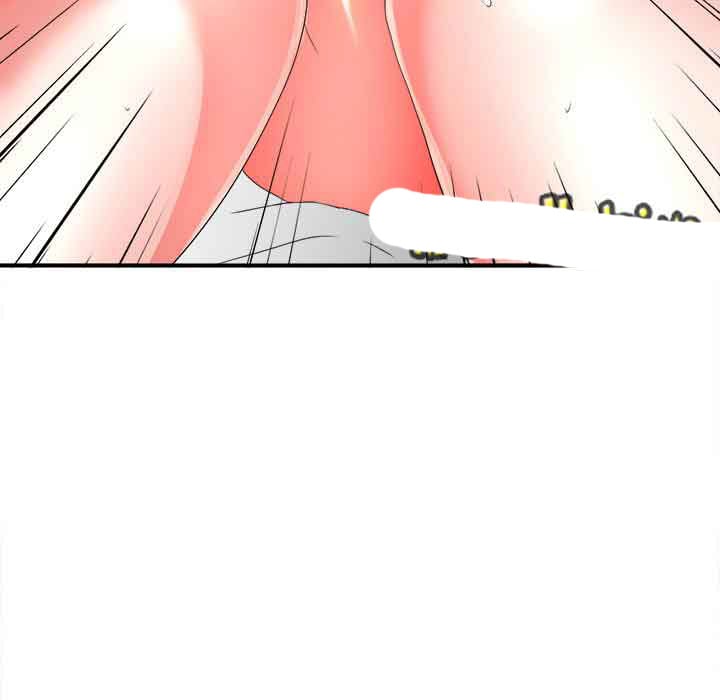 Secret Friend - Chapter 44 drop 81