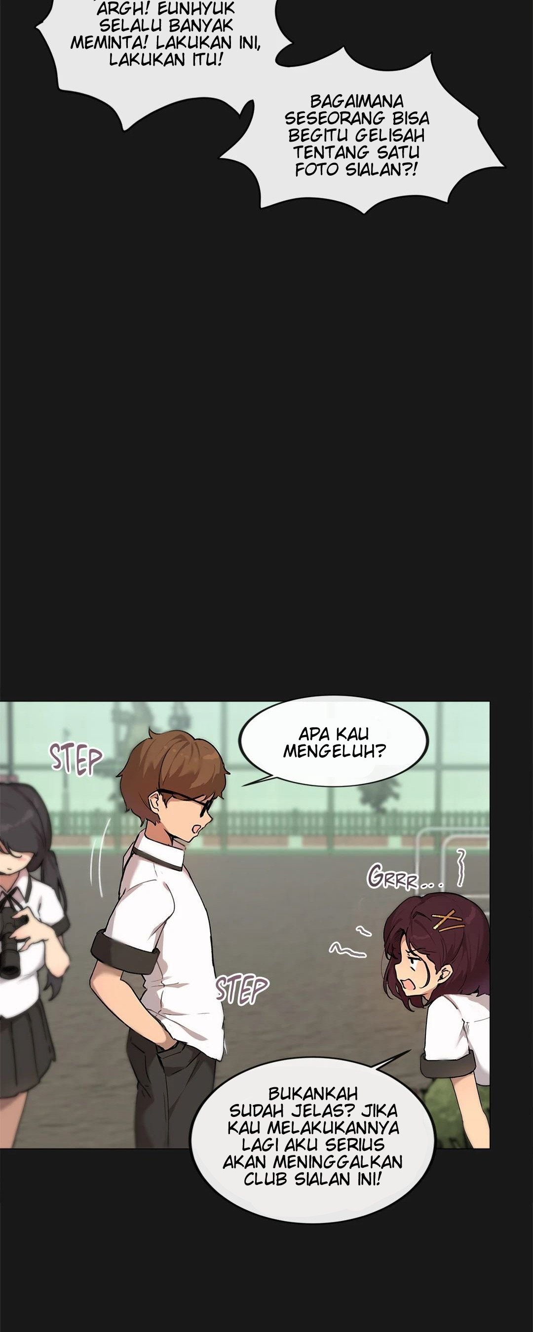 Sexcape Room: Wipe Out - Chapter 4 6 Sexcape Room: Wipe Out - Chapter 4 6