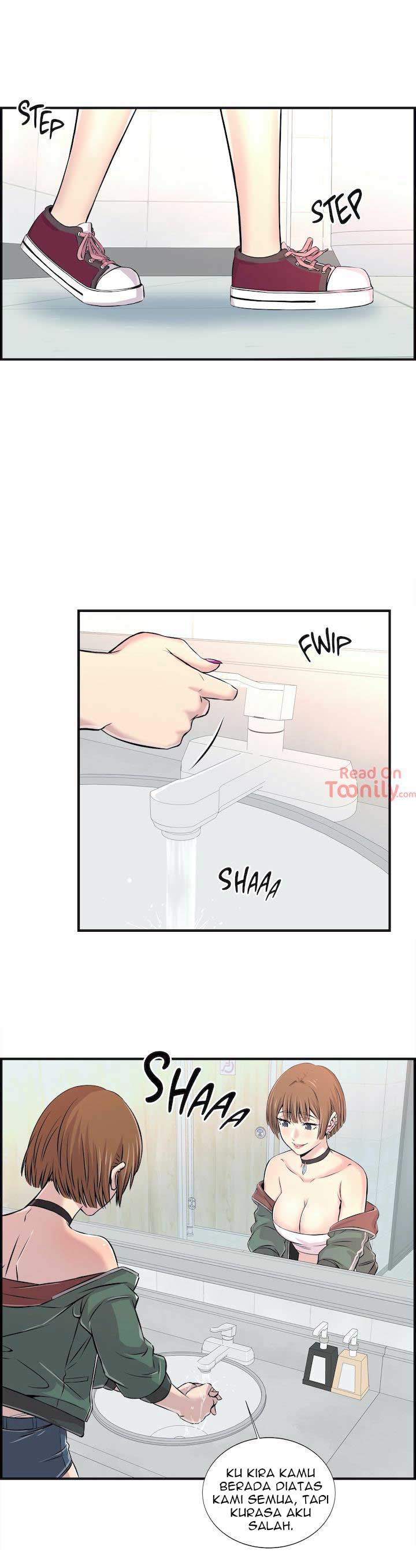 Cram School Scandal - Chapter 4 4