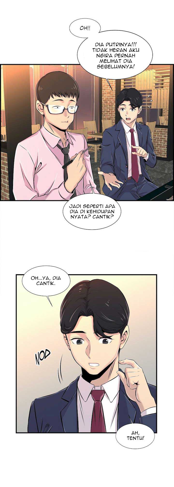 Cram School Scandal - Chapter 4 21