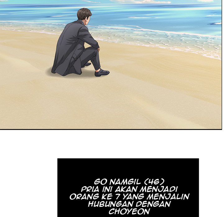 A Killer Woman - Chapter 4 22 A Killer Woman - Chapter 4 22