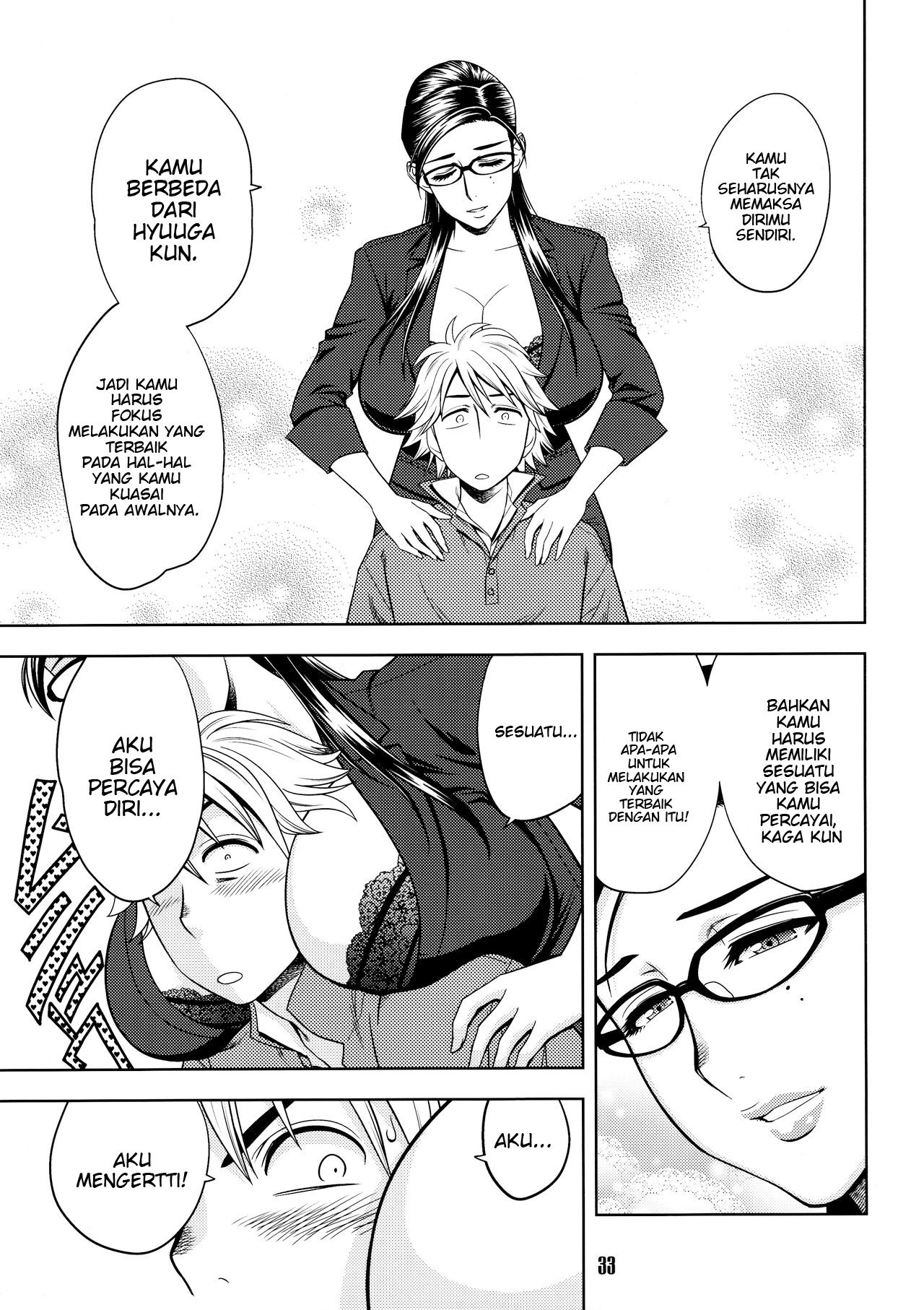Bijin Henshuu-chou no Himitsu - Chapter 4 13