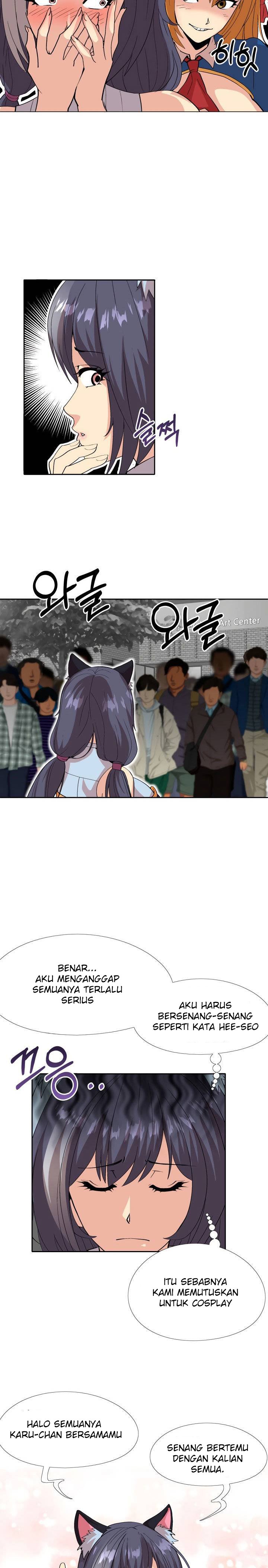 Cosplay Girl - Chapter 4 10
