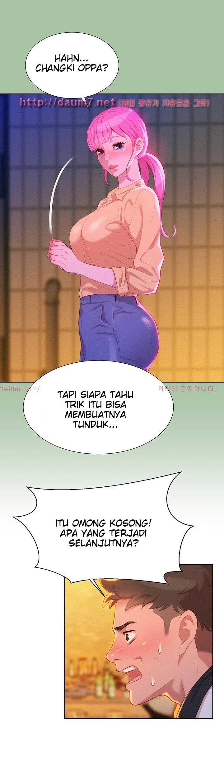 Sister Neighbor - Chapter 4 26