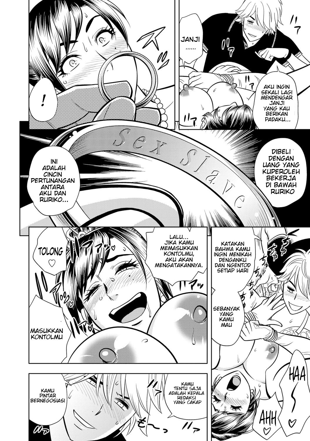 Bijin Henshuu-chou no Himitsu - Chapter 4 36