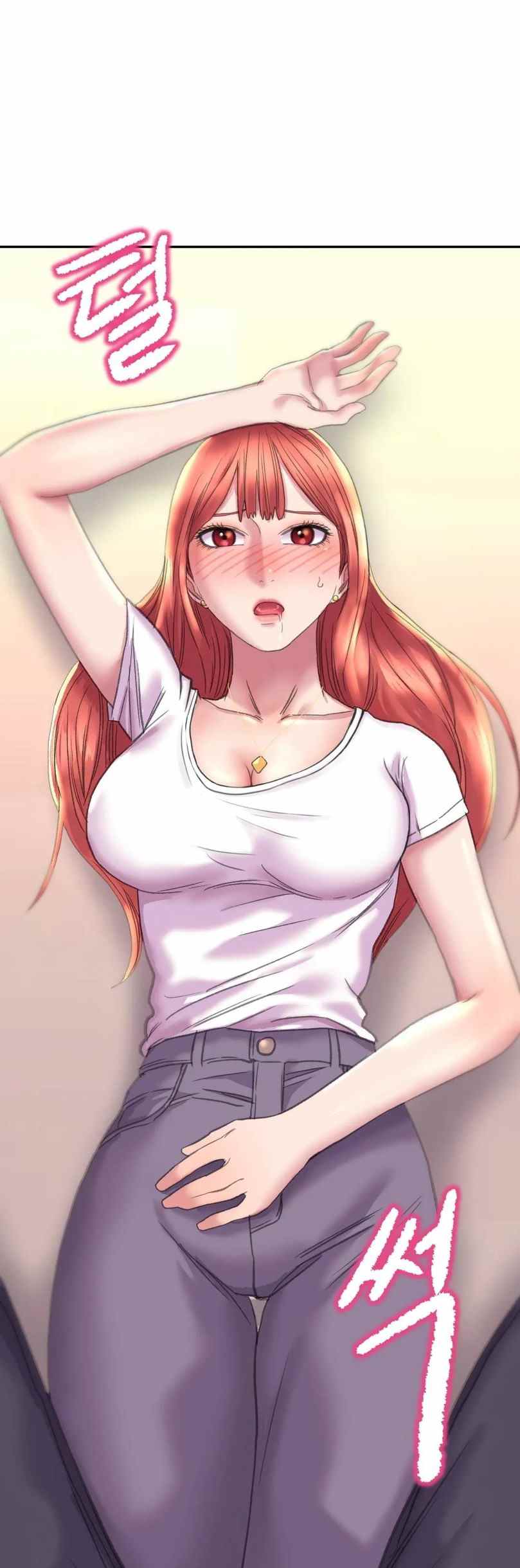 Double Face - Chapter 4 24 Double Face - Chapter 4 24