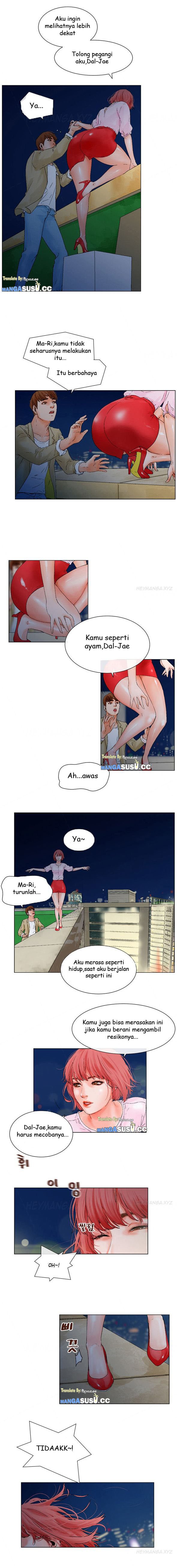 My Friend&#8217;s Wife: The House Where You Live - Chapter 4 7