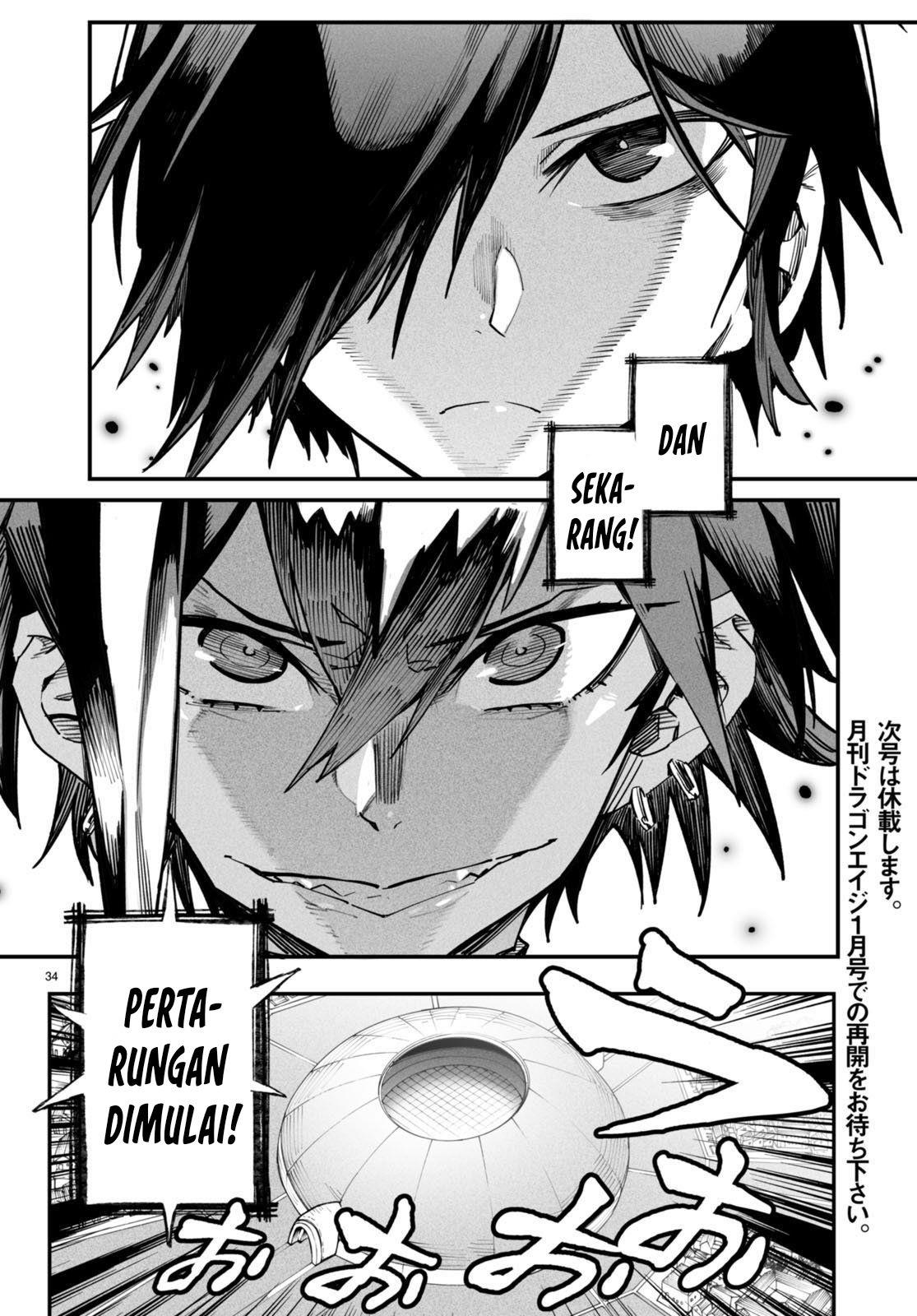 Reincarnation Coliseum - Chapter 4 34 Reincarnation Coliseum - Chapter 4 34