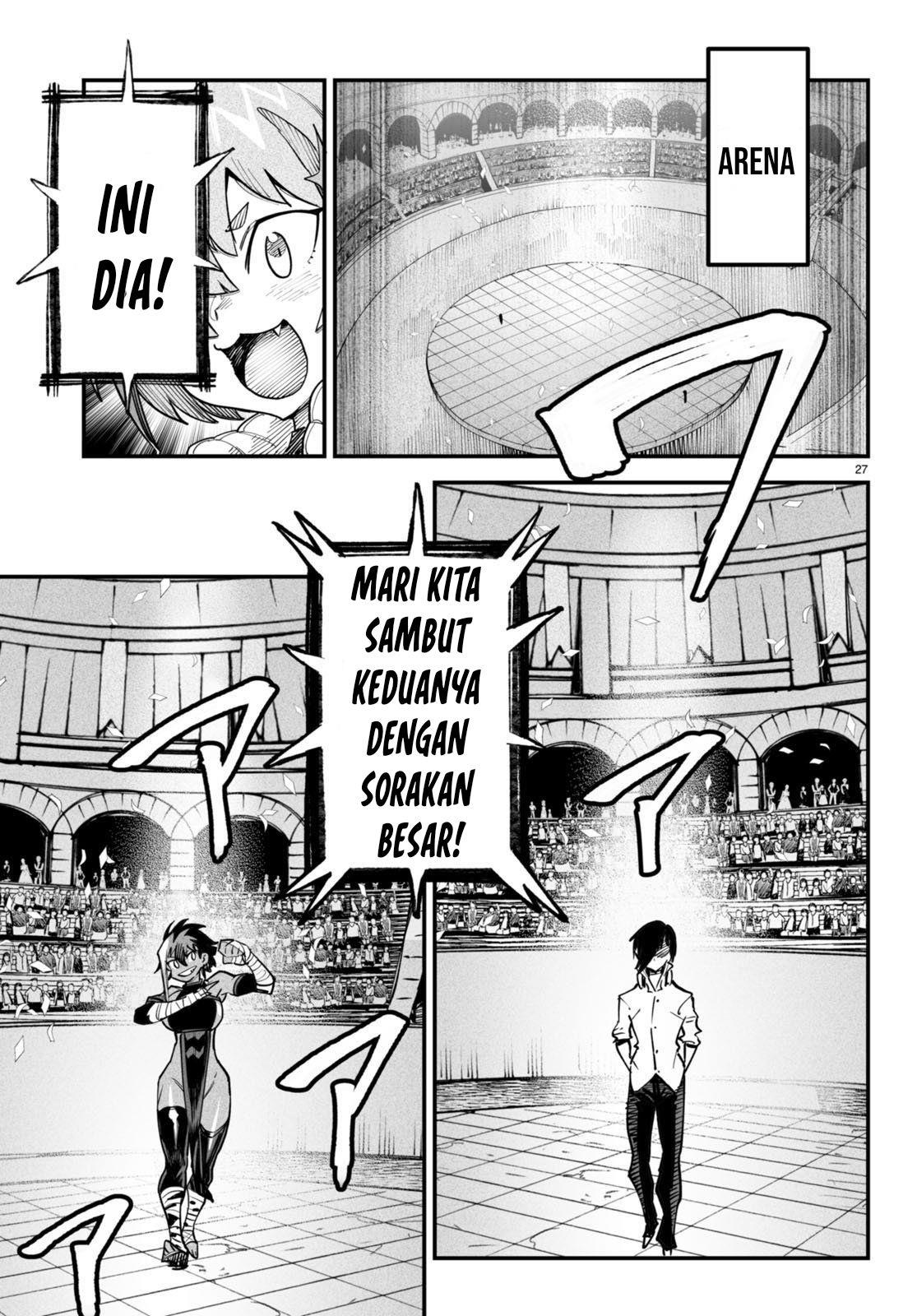 Reincarnation Coliseum - Chapter 4 27 Reincarnation Coliseum - Chapter 4 27