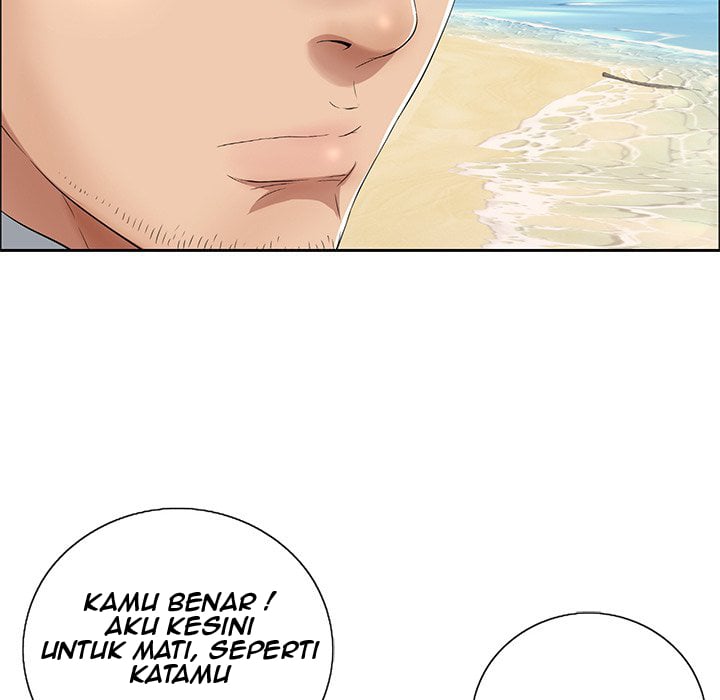 A Killer Woman - Chapter 4 59 A Killer Woman - Chapter 4 59