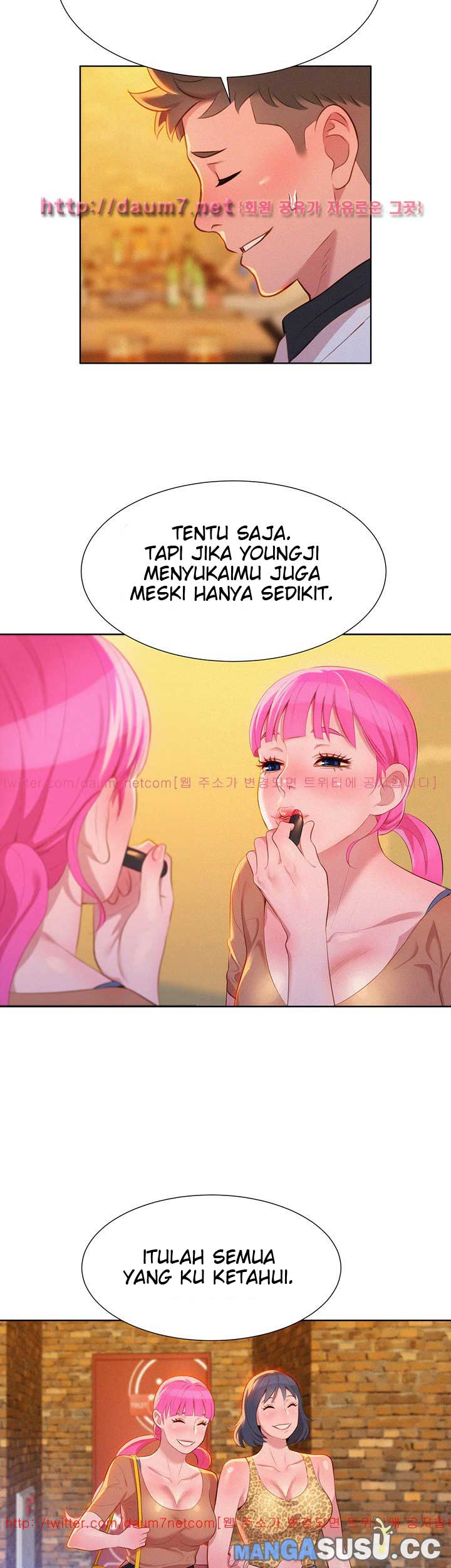 Sister Neighbor - Chapter 4 33