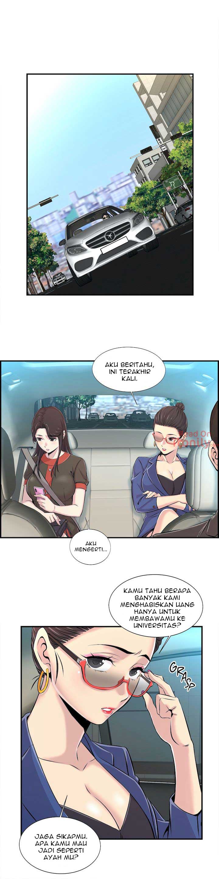 Cram School Scandal - Chapter 4 33