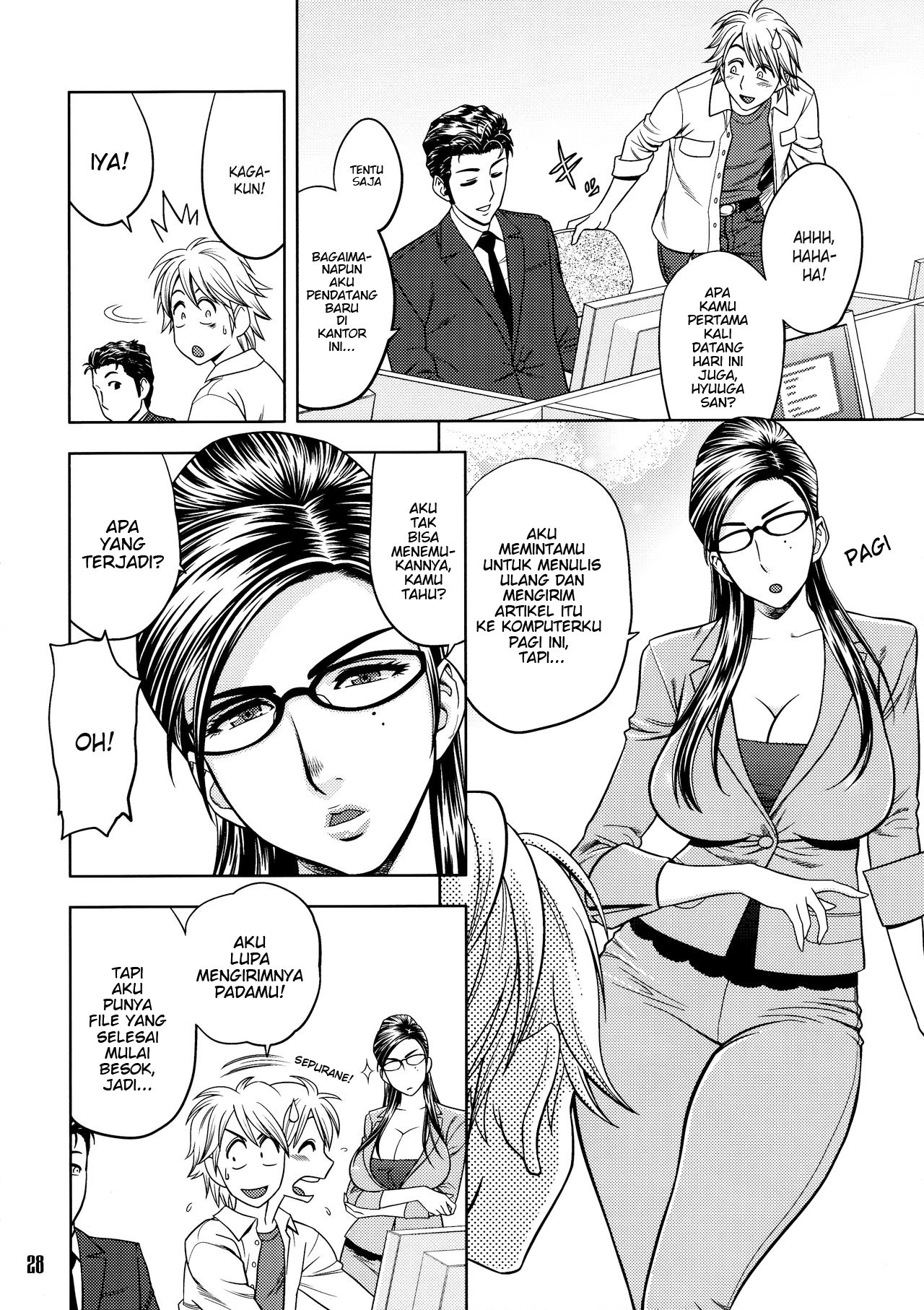 Bijin Henshuu-chou no Himitsu - Chapter 4 8