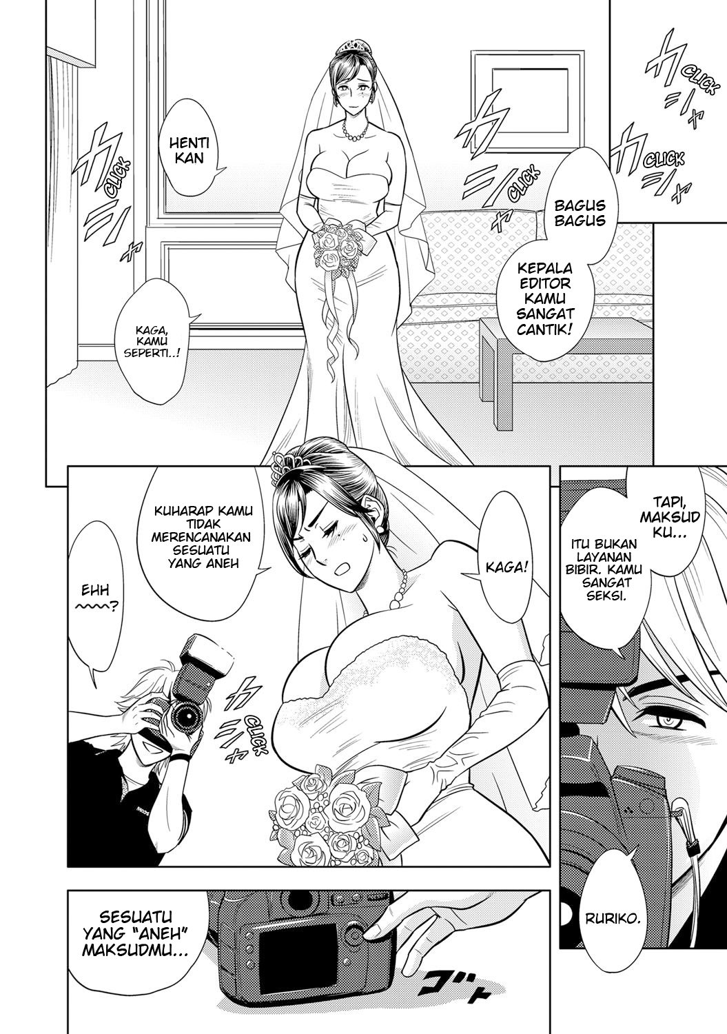 Bijin Henshuu-chou no Himitsu - Chapter 4 26