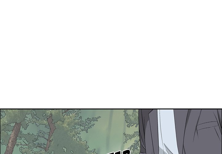 A Killer Woman - Chapter 4 3 A Killer Woman - Chapter 4 3