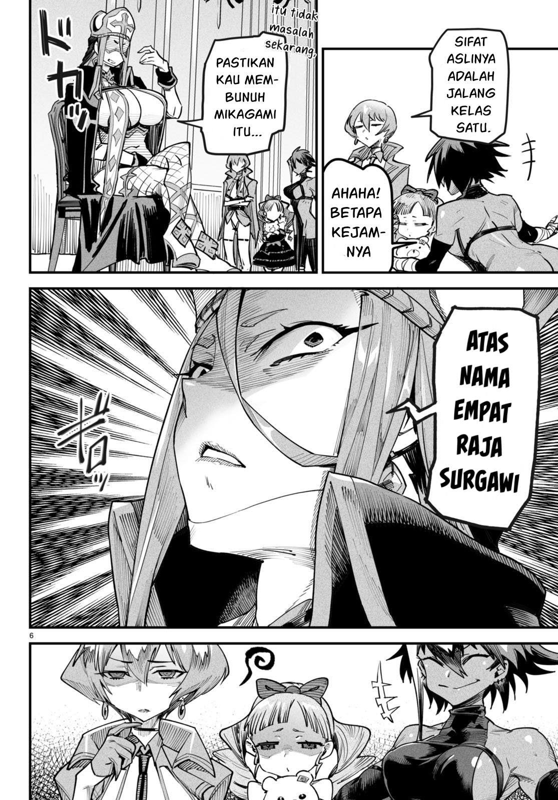 Reincarnation Coliseum - Chapter 4 6 Reincarnation Coliseum - Chapter 4 6