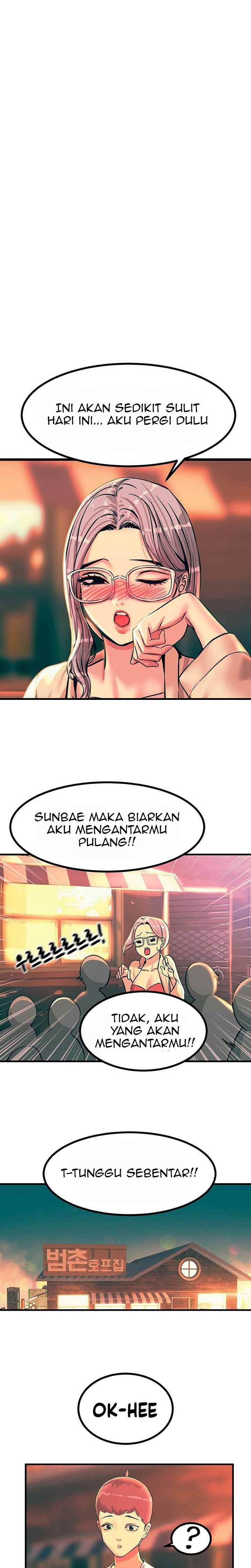 Rainbow (Show Me Your Sensuality) - Chapter 4 30