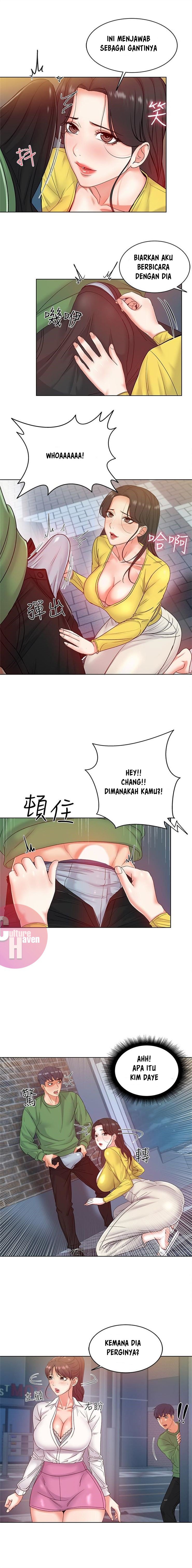 Eunhye Supermarket - Chapter 4 6