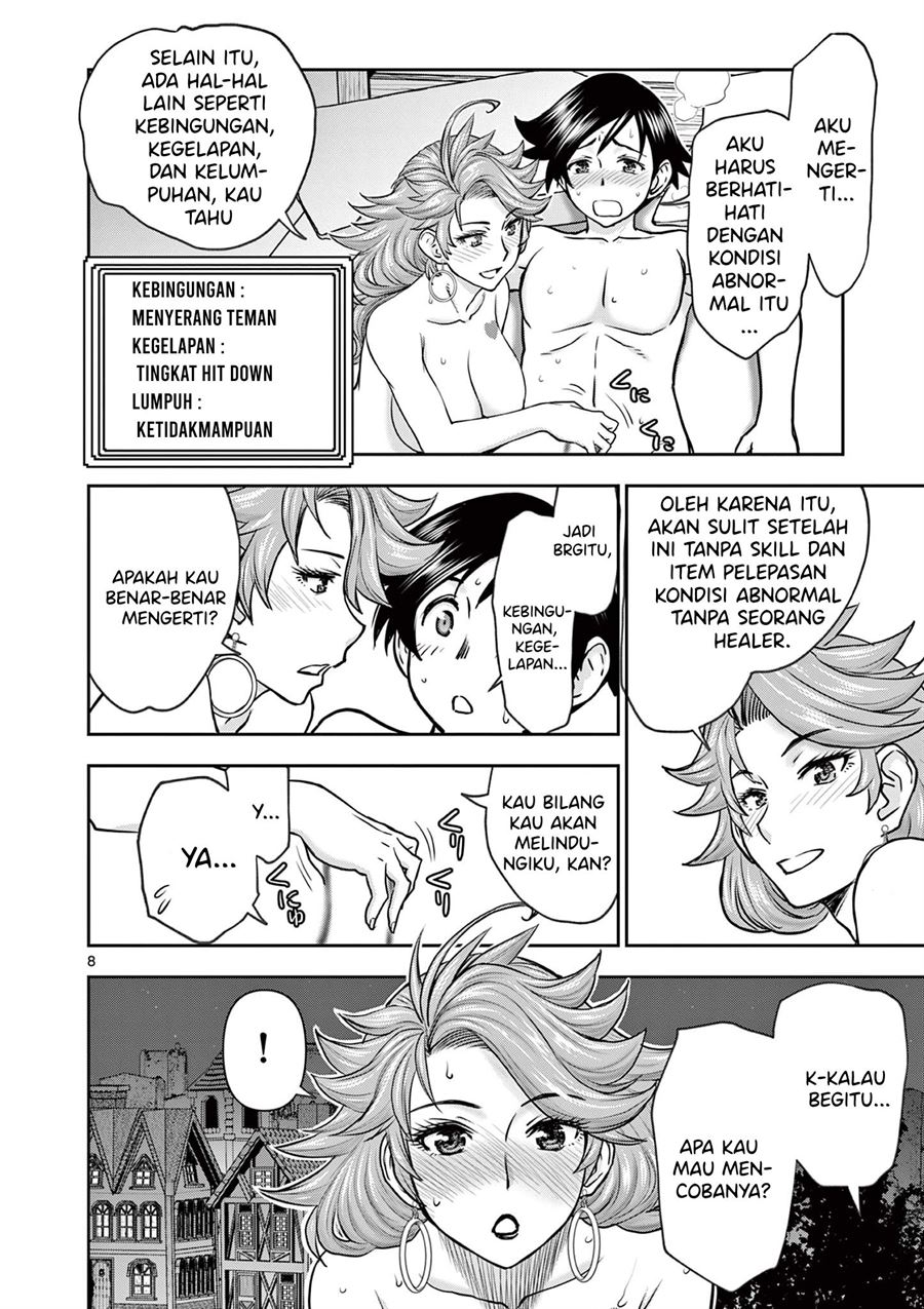 Isekai Furin II - Chapter 4 9