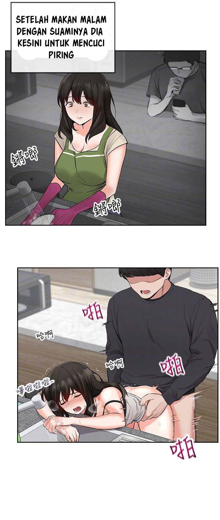 Floor Noise - Chapter 4 7