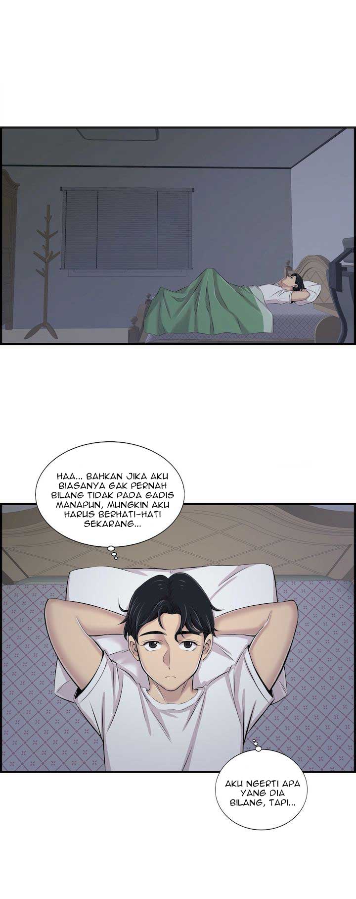 Cram School Scandal - Chapter 4 24