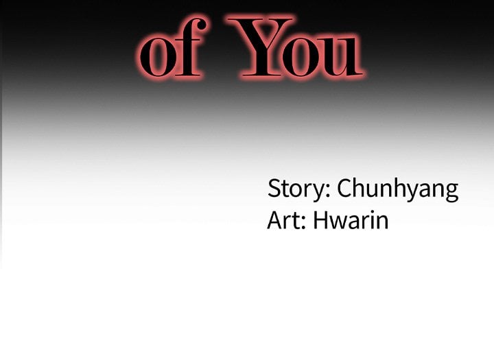 My Memory of You - Chapter 4 4 My Memory of You - Chapter 4 4