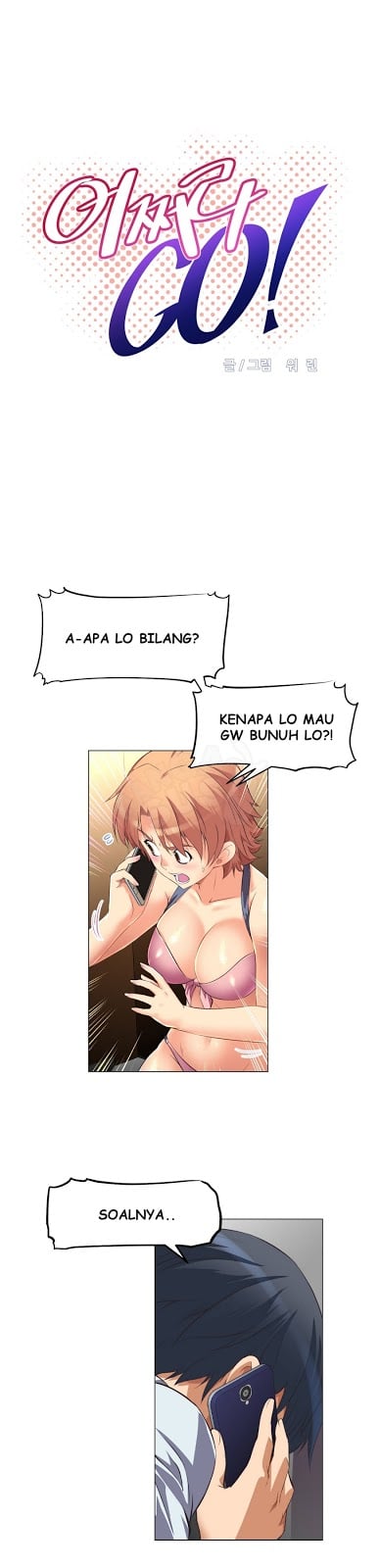 Brawling Go - Chapter 4 2