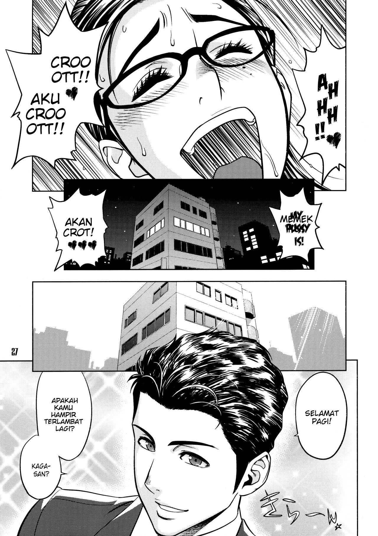 Bijin Henshuu-chou no Himitsu - Chapter 4 7
