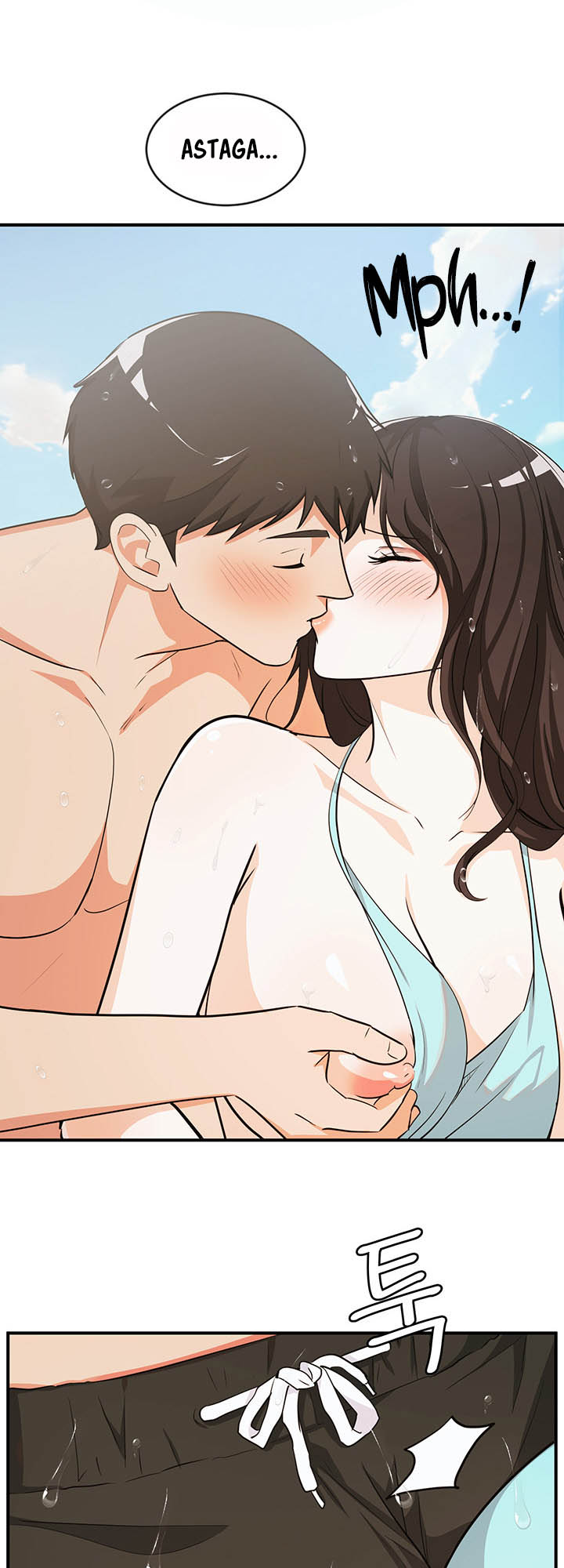 Dense summer firstlove - Chapter 4 28