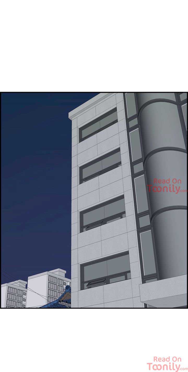 Cram School Scandal - Chapter 4 23