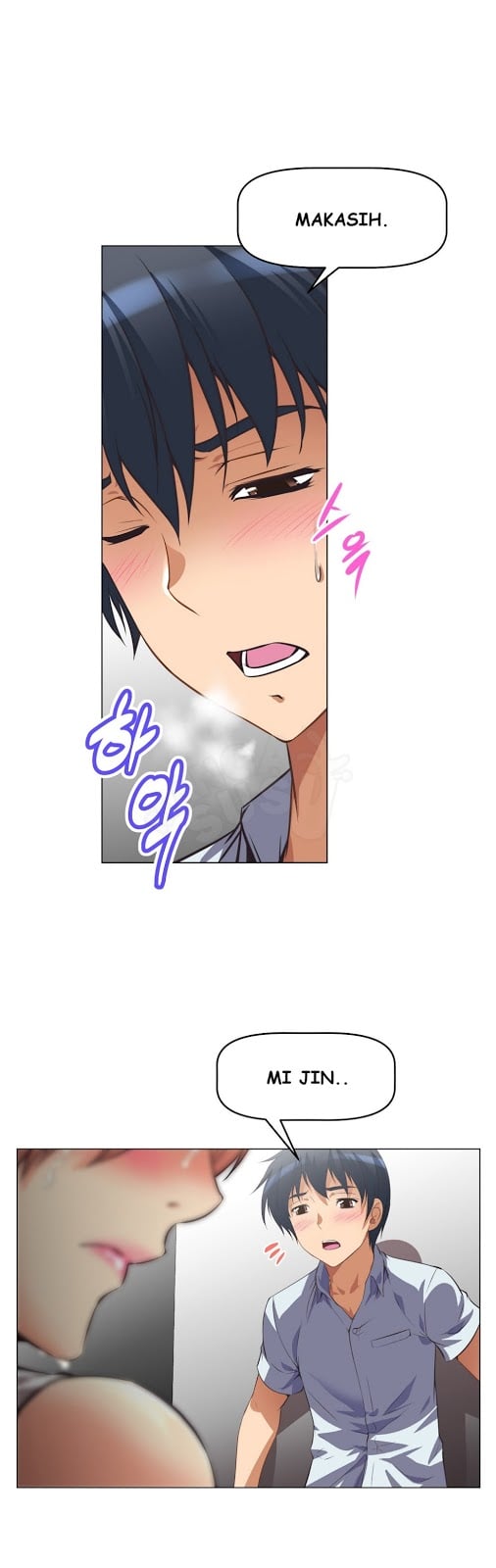 Brawling Go - Chapter 4 26