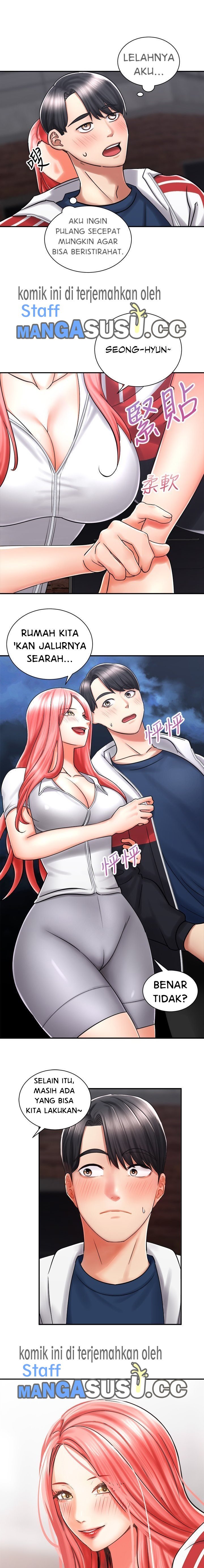 Shall We Ride? - Chapter 4 16 Shall We Ride? - Chapter 4 16