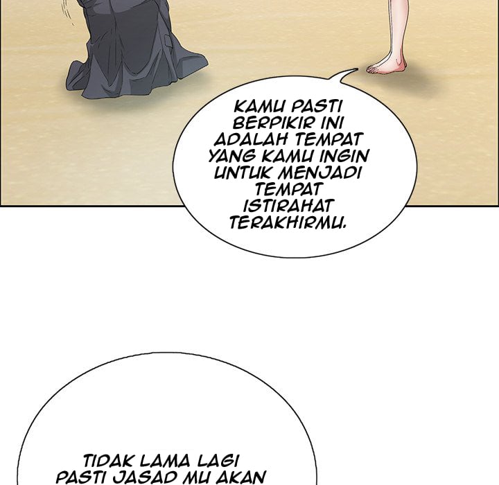 A Killer Woman - Chapter 4 43 A Killer Woman - Chapter 4 43