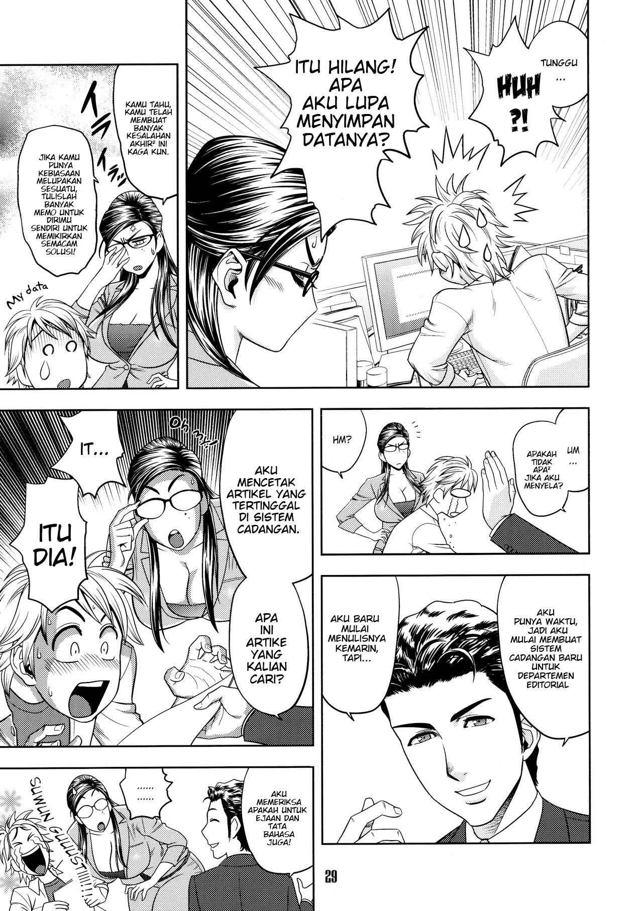 Bijin Henshuu-chou no Himitsu - Chapter 4 9