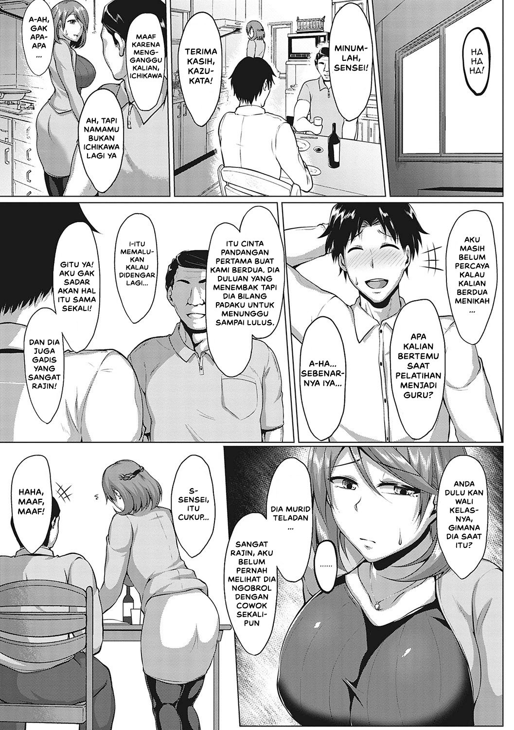 Mucchiri Chin Ochi Girls - Chapter 4 5