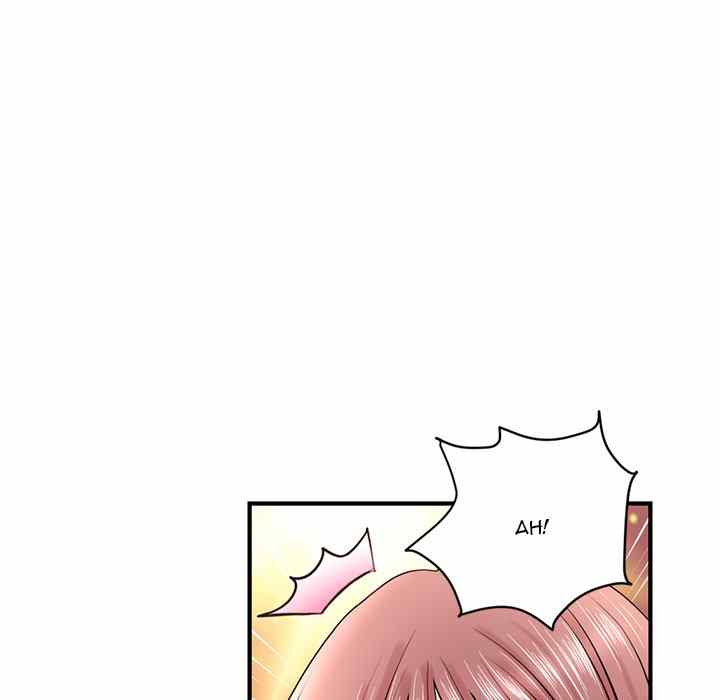 Midnight PC Cafe - Chapter 4 62