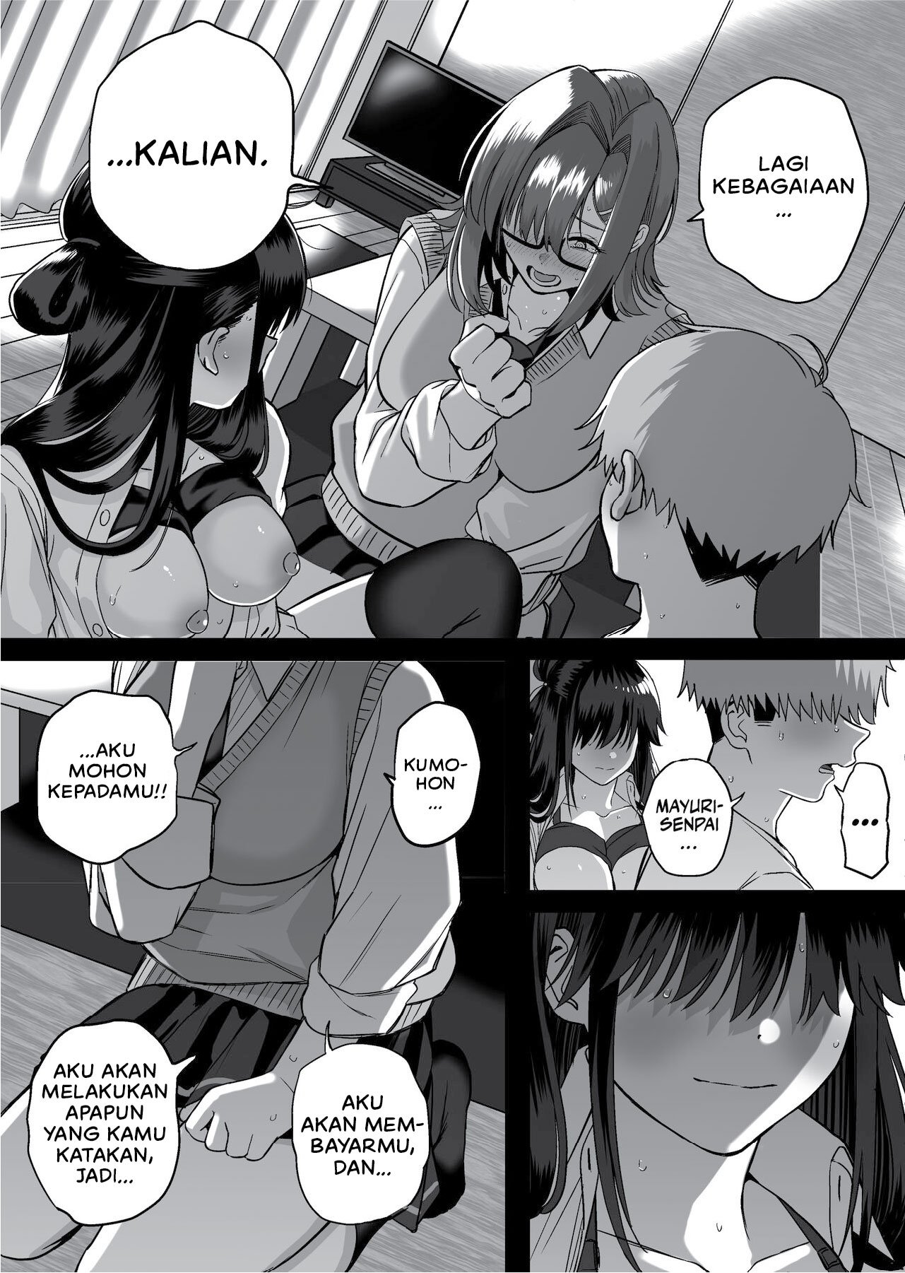 Itabasami na Wakachi Ai - Chapter 4 42