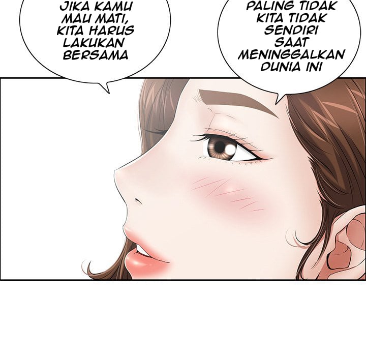 A Killer Woman - Chapter 4 57 A Killer Woman - Chapter 4 57