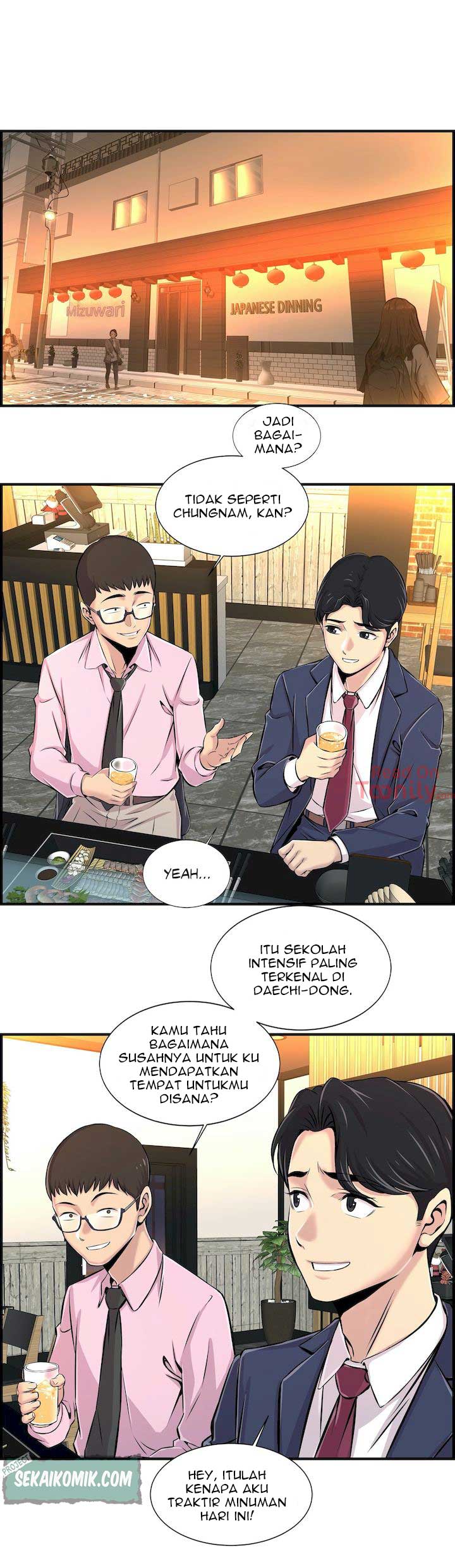 Cram School Scandal - Chapter 4 13