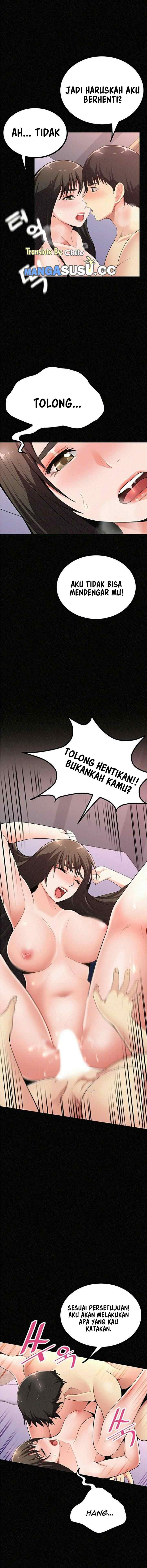 Her Skin - Chapter 4 6