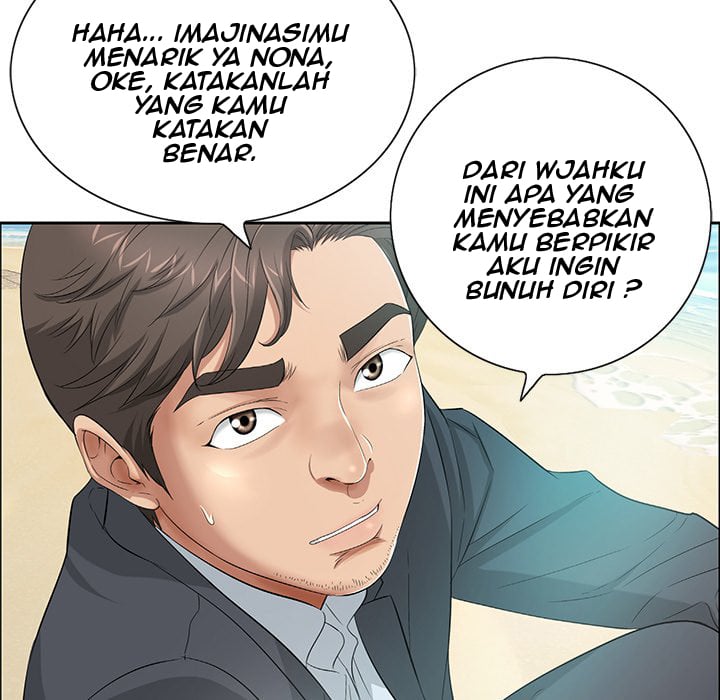 A Killer Woman - Chapter 4 45 A Killer Woman - Chapter 4 45