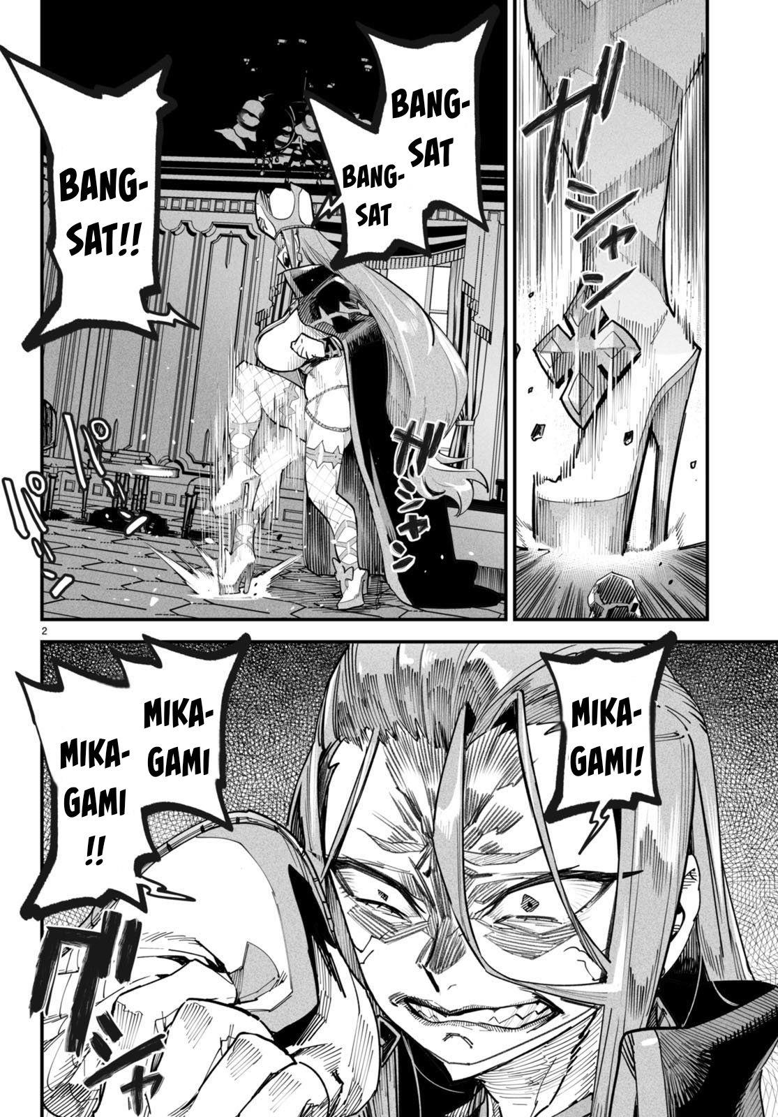 Reincarnation Coliseum - Chapter 4 3 Reincarnation Coliseum - Chapter 4 3