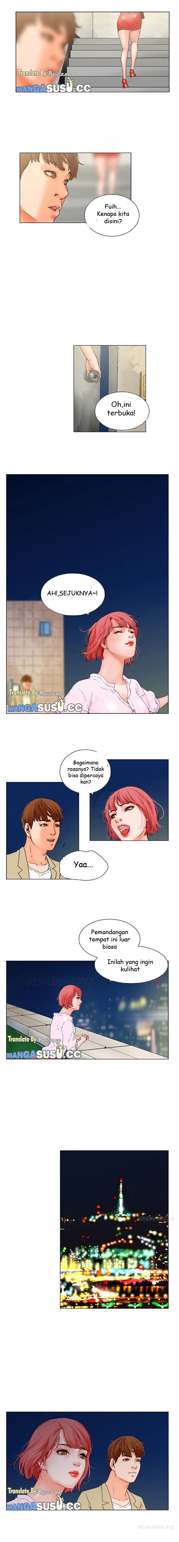 My Friend&#8217;s Wife: The House Where You Live - Chapter 4 6