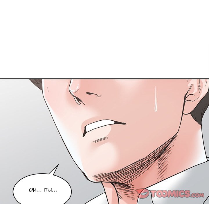 Salamander - Chapter 4 69