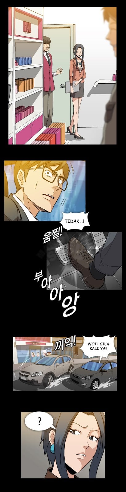 Drug Candy - Chapter 4 12