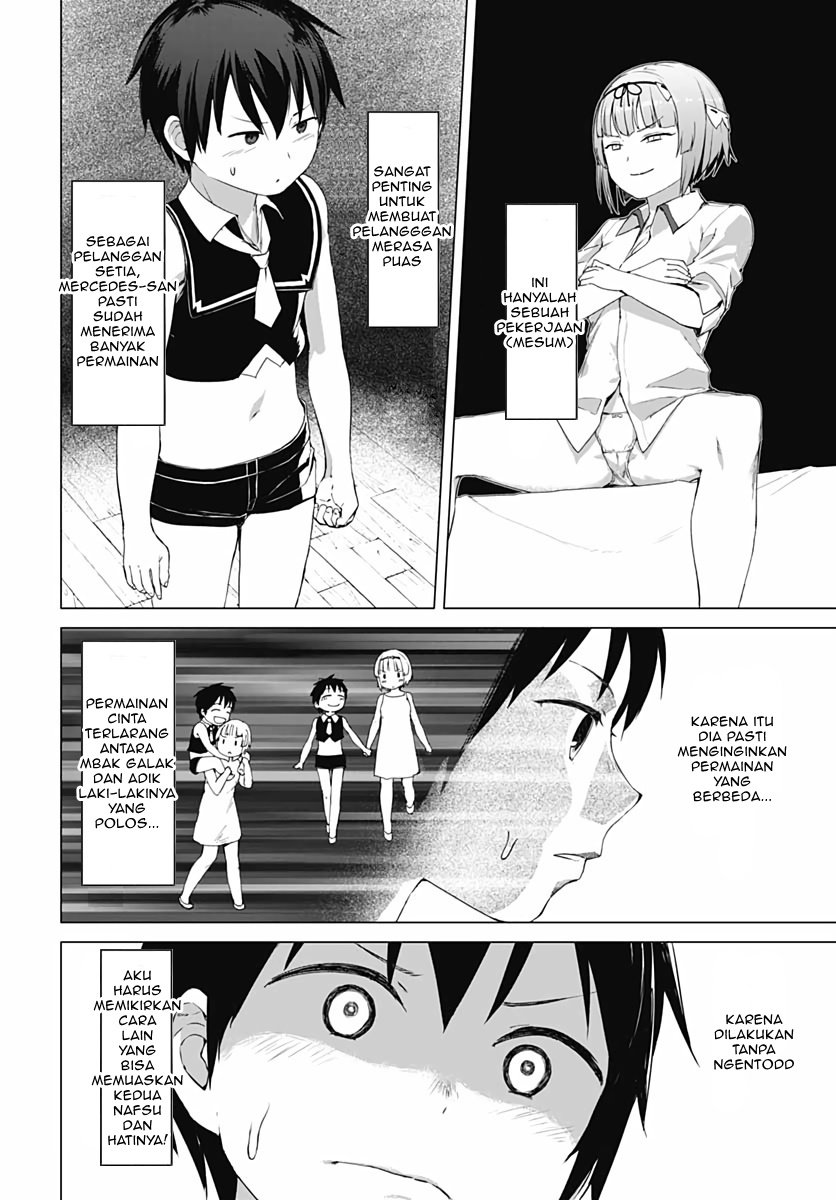 Valhalla Otintin-kan - Chapter 4 16 Valhalla Otintin-kan - Chapter 4 16