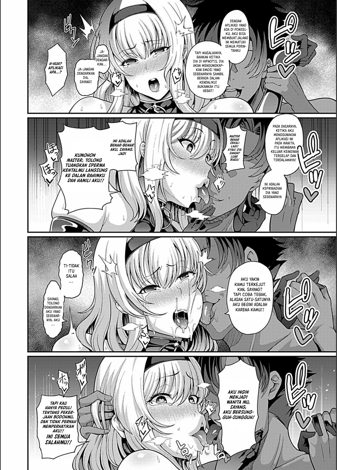 Saimin Seikatsu - Chapter 4 15